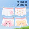 Frete Grátis Verão Malha Seda Gelada Meninas Confortáveis Antibacterianos Boxer Briefs para Crianças Maiores e Meninas Pequenas, Roupa Íntima Fresca Macia Respirável