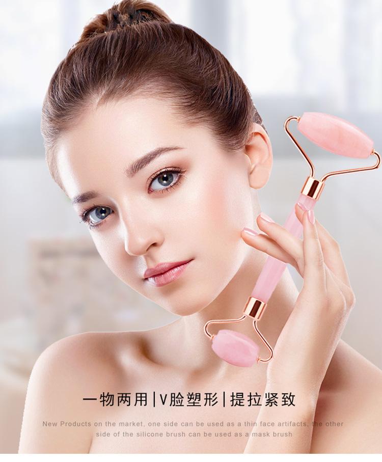 玉石滚轮