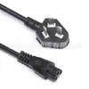 Venta Directa Cable de Alimentación de 3 Conductores Estándar Nacional Enchufe de Serpiente Enchufe Hexagonal con Cola de Flor de Ciruelo C5 Cable de Extensión de Alimentación AC