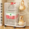 Cesta de Almacenamiento para Esterilla de Yoga Estante de Almacenamiento para Equipo Deportivo de Fitness con Ruedas Estante de Almacenamiento para Huecos del Hogar Baloncesto Bádminton