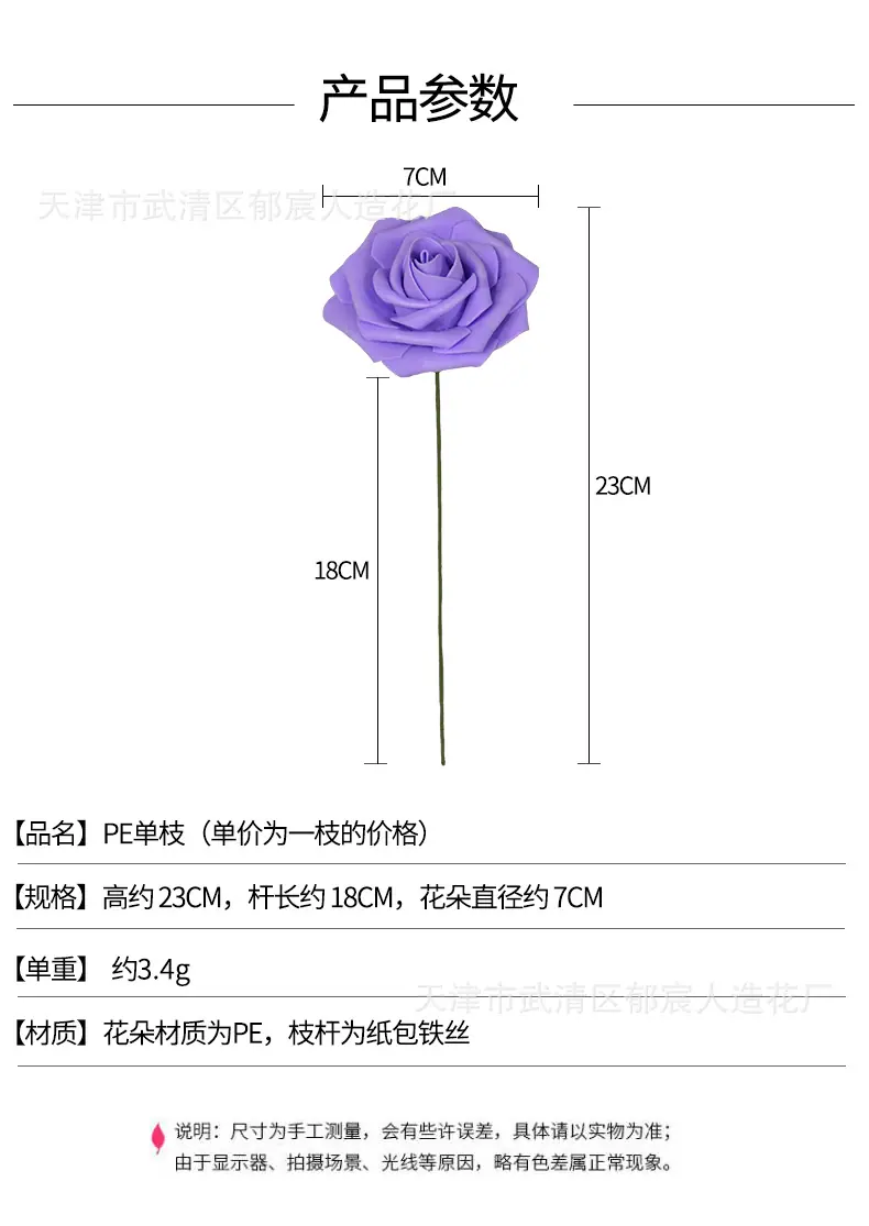 详情_01.png