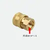 Venta al por mayor del fabricante boquilla de espuma de 1/4 conector rápido M14*1.5 pistola de agua de alta presión enchufe rápido conector de unión de cobre puro