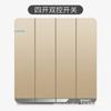 Tipo 86 Eléctrico Internacional Oculto en Pared Socket de Interruptor Dorado Una Abierta Cinco Agujeros USB Panel de Interruptores Socket 16A