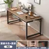 Escritorio de computadora de escritorio simple para dormitorio escritorio de estudiante escritorio para estudio en casa escritorio para adultos banco de trabajo rectangular