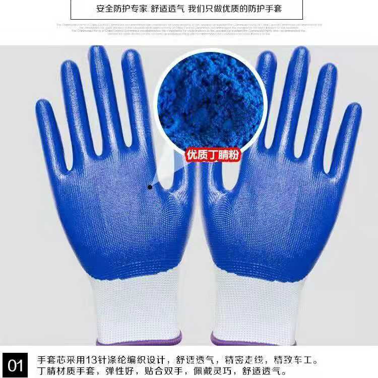 c001e6faefb957797738a31dc99af3