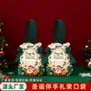 Lembrança de Natal Personalizada Sacola para Embalagem de Bala de Maçã de Véspera de Natal Bolso com Cordão Sacola de Presente do Papai Noel