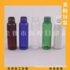 Botellas de plástico, botellas de aceite esencial de 30 ml, botellas de tónico, botellas de muestra de champú, botellas dispensadoras de jabón de manos de 1 oz, botellas de loción