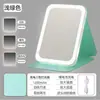 Espejo Pequeño Transfronterizo, Espejo de Maquillaje Mini Simple, Espejo Portátil, Espejo de Maquillaje de Escritorio para Mujer, Espejo de Maquillaje Portátil Plegable