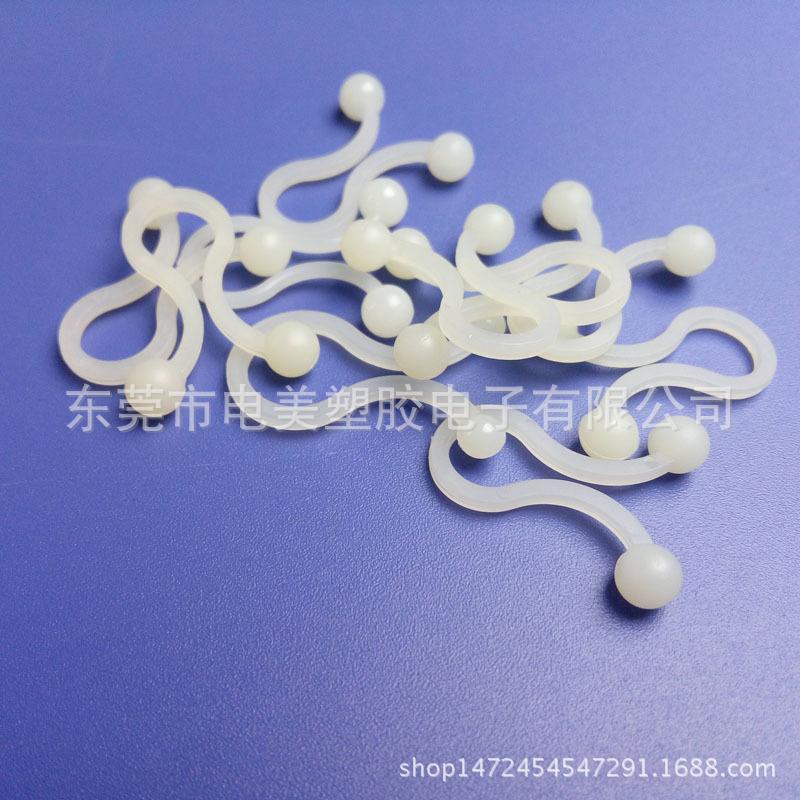 扭线环 (1)