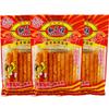 Después de los 8090 de tiras picantes para bebés estremecedoras, bocadillos nostálgicos de la infancia, recuerdos de la picante Chongqing después de los 90 especialidad picante de Hunan