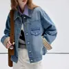 Chaqueta de Mezclilla para Mujer 2026 Otoño Nuevo Estilo Petite Holgada Adelgazante Diseño Patchwork Top