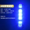 Luz trasera de bicicleta recargable por USB, luz de advertencia nocturna para bicicleta de montaña, luz láser, accesorios para equipos de conducción, faro delantero de bicicleta