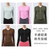 Abrigo de yoga con forro polar para otoño e invierno, abrigo deportivo cálido de manga larga para mujer, ropa de fitness, abrigo con doble cremallera