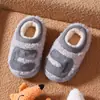 Pantuflas de Algodón de Invierno para Niños y Niñas, Cálidas, con Felpa Adicional, Esponjosas, para el Hogar, para Padres e Hijos, Sensación Suave, Zapatos de Algodón para Bebé con Talón Cerrado