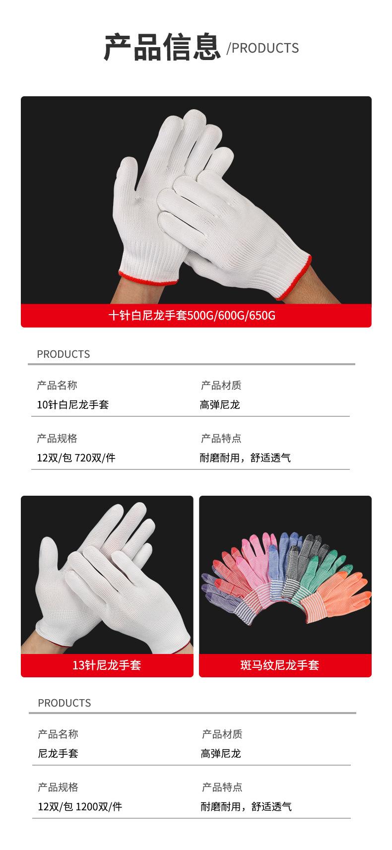 详情_04.jpg