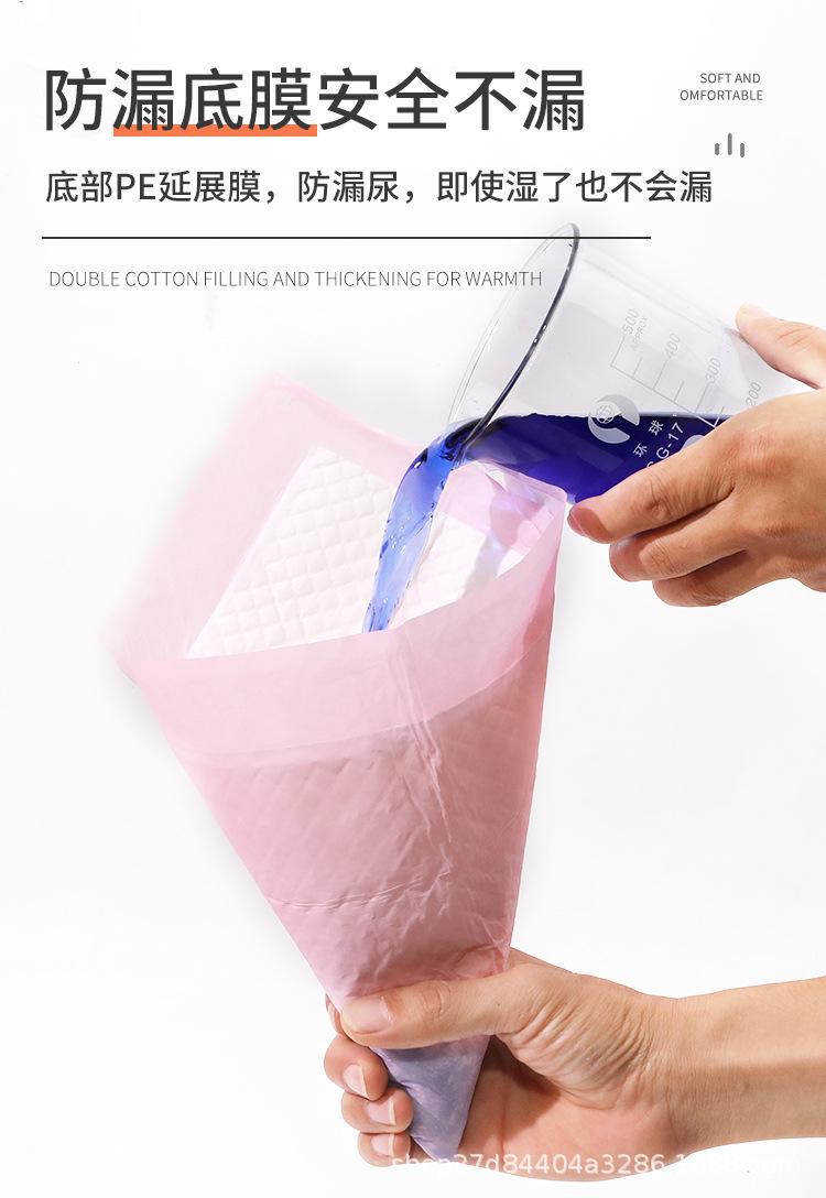详情_08.jpg