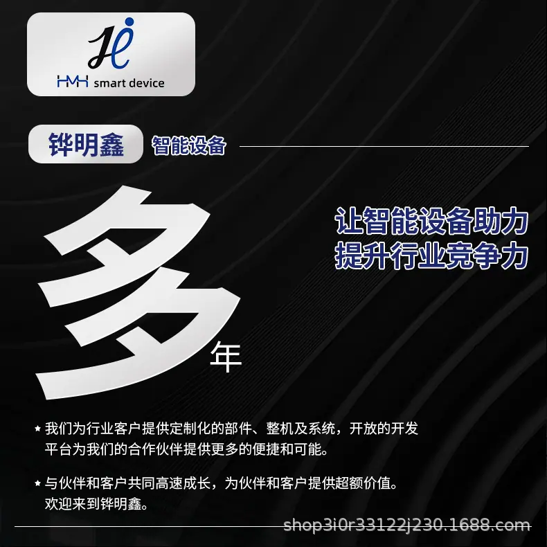 详情页---副本_01.jpg