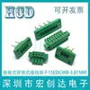 Bornera de Pared enchufable 15Edgwb-3.81Mm-2Edgwb-5.08Mm-2P3P4P-24P