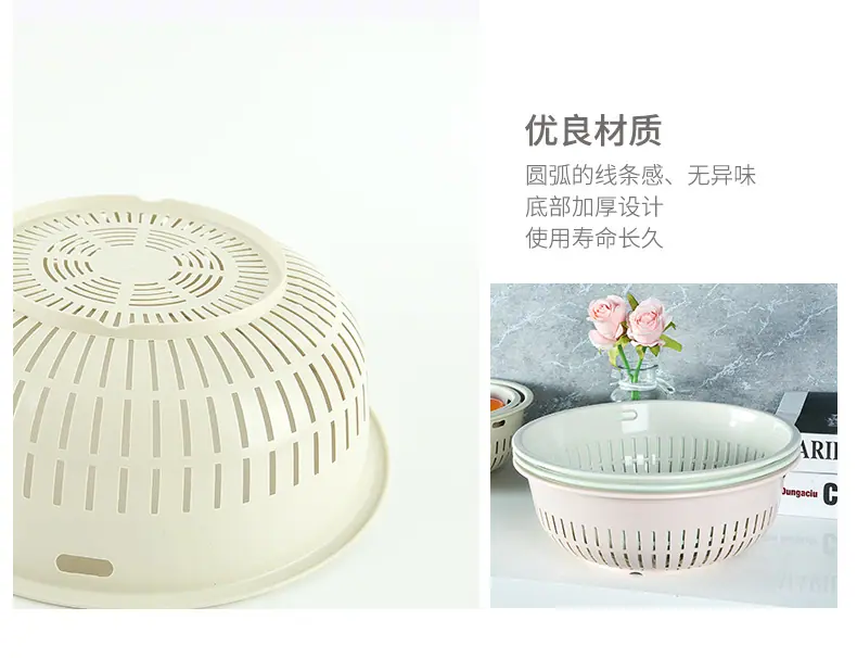 弘程塑料制品-脸盆-3_07.jpg