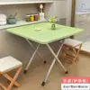 Mesa dobrável Mesa de jantar doméstica Aluguel de casa Sala de jantar Mesa pequena Dormitório Barraca portátil ao ar livre Mesa quadrada simples