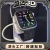 Soporte Inteligente para Relojes 3D Impreso, Superventas Transfronterizo, Adecuado para Apple Watch, un Gran Éxito en Amazon
