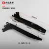 Mingchuang Youpin prateleira Suporte de prateleira braço de madeira coluna AA preto e branco Suporte de ferragem NOME acessórios para prateleira de arroz glutinoso