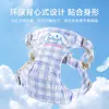 Arnés Lindo para Mascotas con Correa para Perros y Gatos Pequeños y Medianos, Set de Colaboración Cinnamoroll de Primavera y Verano, Correa para Exteriores