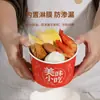 Tazón de Papel Desechable Engrosado Grado Alimenticio Empaquetado Caja de Almuerzo para Llevar Personalizada al por Mayor Ecológica Caja de Almuerzo Comercial para Llevar