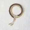 Pulseiras Empilhadas de Peixe Romã Estilo Chinês Novas Mais Vendidas, Super Fada Vestibular, Peixe Brocado Temperamento, Presentes para Namoradas e Estudantes
