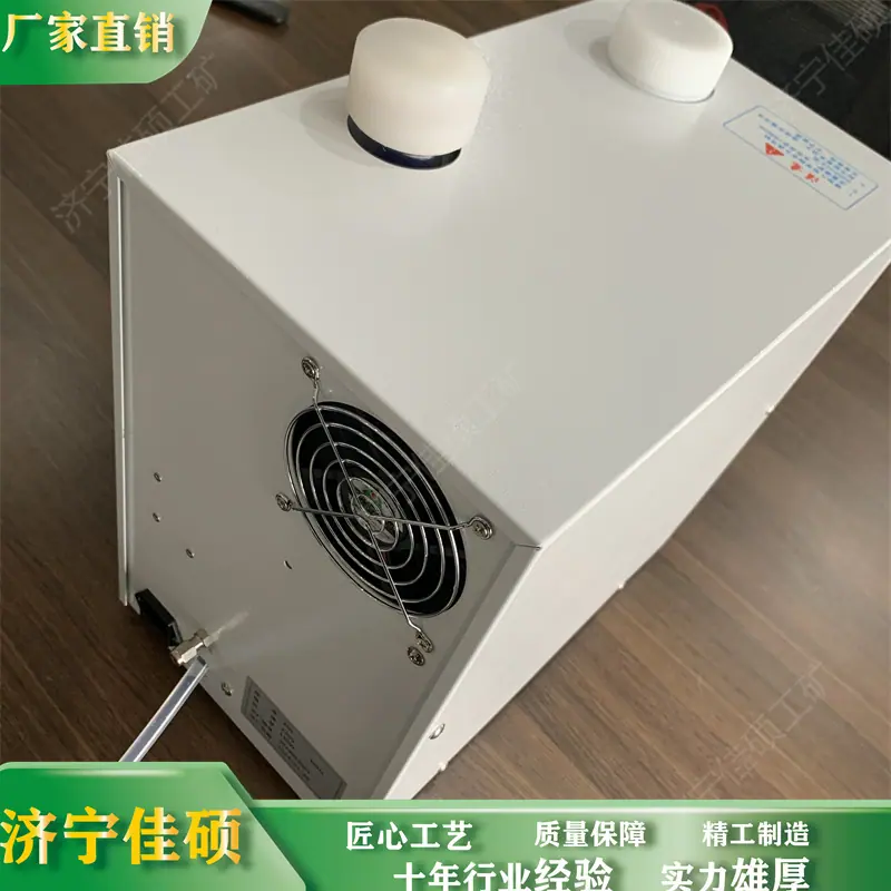 微信图片_20240131143757