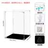 Caja de Exhibición Acrílica, Altamente Transparente, Caja de Almacenamiento y Protección para Modelo de Caja Sorpresa de Figura Pop Mart, Cubierta Antipolvo con Hebilla Magnética