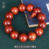 Pulseira Leaflet Sândalo Vermelho Masculino Contas de Buda 20 Alta Densidade Seiko Zâmbia Sândalo Vermelho Contas de Pulseira Cheias de Vênus Mogno Wen Play