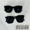 2026 Nuevo Modelo g Marca Gafas de Sol Retro Coreanas Moda Tendencia Personalidad Gafas de Sol de Gama Alta