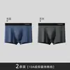 Ropa Interior Masculina Auténtica de Algodón Puro para Adultos al por Mayor Transpirable Color Sólido Holgada Talla Grande Calzoncillos tipo Boxer Dropshipping