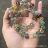 Pulsera de Ábaco de Fluorita de Colores, Pulsera de Fluorita de Colores de Forma Irregular, Fluorita Transparente, Venta al por mayor de artículos populares en transmisiones en vivo transfronterizas
