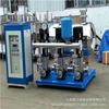 Producción de Xinhong de equipos de suministro de agua de presión no negativa, conversión de frecuencia, presión constante, juegos completos de equipos automáticos de suministro de agua sin torre