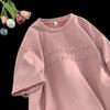 Camiseta de manga curta masculina verão solto menino tridimensional yitc plus size camiseta de meia manga estilo japonês aço-impresso letra camurça