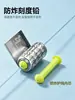 Chuanze Tianqing Yanyu Pili Pequeño Rey Kong Línea Principal Completa para Pesca - Set de Línea Principal Personalizado Genuino