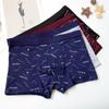 1 Oferta Especial Calzoncillos tipo bóxer de Algodón Puro para Hombre Serie Cintura Media Todo Algodón Color Sólido Estampado Calzoncillos tipo Bóxer para Hombre Hualai Sheng Modificado 5