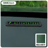 Placa de Estacionamento Temporário para Carro, Resistente a Altas Temperaturas, Placa de Matrícula Criativa para Mudança, Placa de Número para Cartão de Estacionamento de Carro, Placa de Estacionamento Luminosa, Produtos para Carro