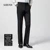 Pantalones casuales retro estilo Hong Kong, nuevo modelo de invierno, forrados de polar y engrosados, pantalones de pierna curva para hombre con efecto de caída y ligero acampanado