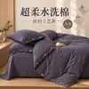 Nuevo Estilo de Botón Retro Estilo MUJI Juego de Cuatro Piezas Juego de Tres Piezas de Algodón Lavado Japonés Estilo Lujo Ligero INS Dropshipping