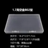 Caja de almacenamiento rectangular de plástico PP transparente, organizador de documentos, facturas, joyas, tarjetas y papelería.