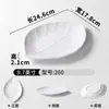 Platos creativos para snacks de forma irregular para bares y KTVs, Platos de postre comerciales para buffet, Vajilla de melamina