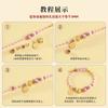 Pulsera de cuerda roja tejida a mano DIY para niños y bebés, productos semiacabados, pulsera de cuentas de la suerte para llevar, nudo de melocotón para hombres y mujeres