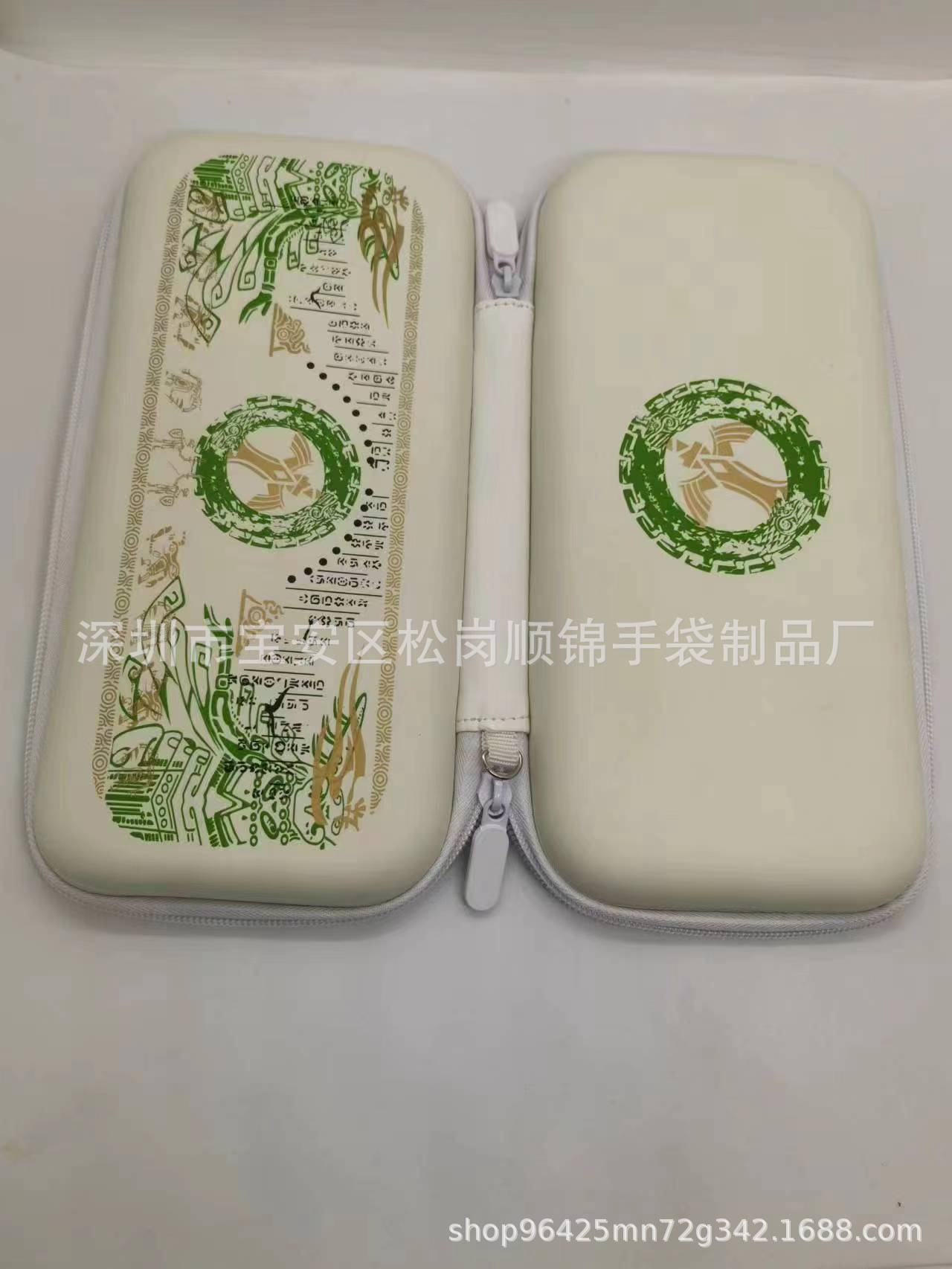 微信图片_20230407093500