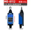 Interruptor de limite de micro-movimento para viagem ME-8108 8104 8107 9101 8111 8122 69 Limite de rolo CNC