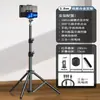Soporte para Tableta iPad Escritorio Piso Cama Multifunción Adecuado para iPad Pro Teléfono Móvil iPad Dos en Uno