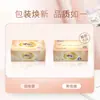 Papel Dourado Clássico para Desenho com Impressão Fotográfica Camada Tripla 100 Folhas Desenháveis Guardanapo Doméstico Lenço Facial Papel Higiênico