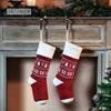 Bolsa de regalo navideña tejida, bolsa de dulces de lana, calcetines decorativos, colgante navideño familiar, calcetines navideños retro con copos de nieve de 18 pulgadas